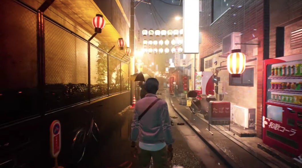 Screenshot: Bethesda