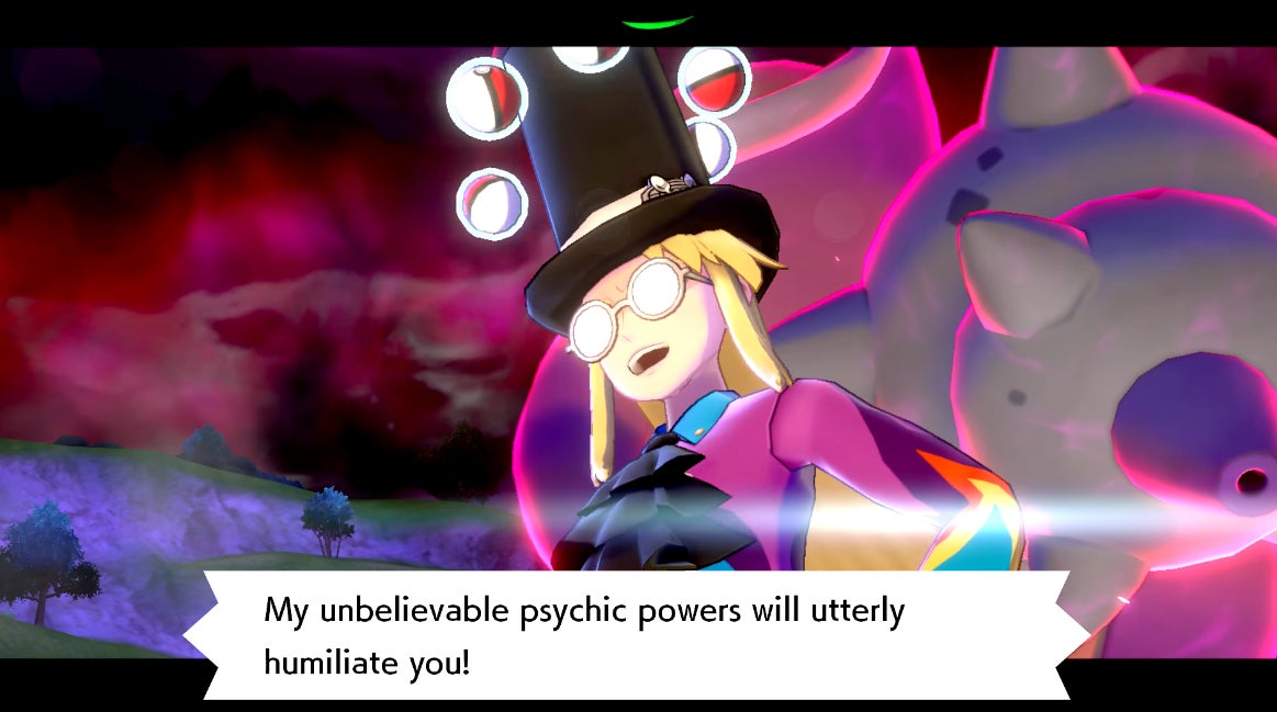 Screenshot: Nintendo