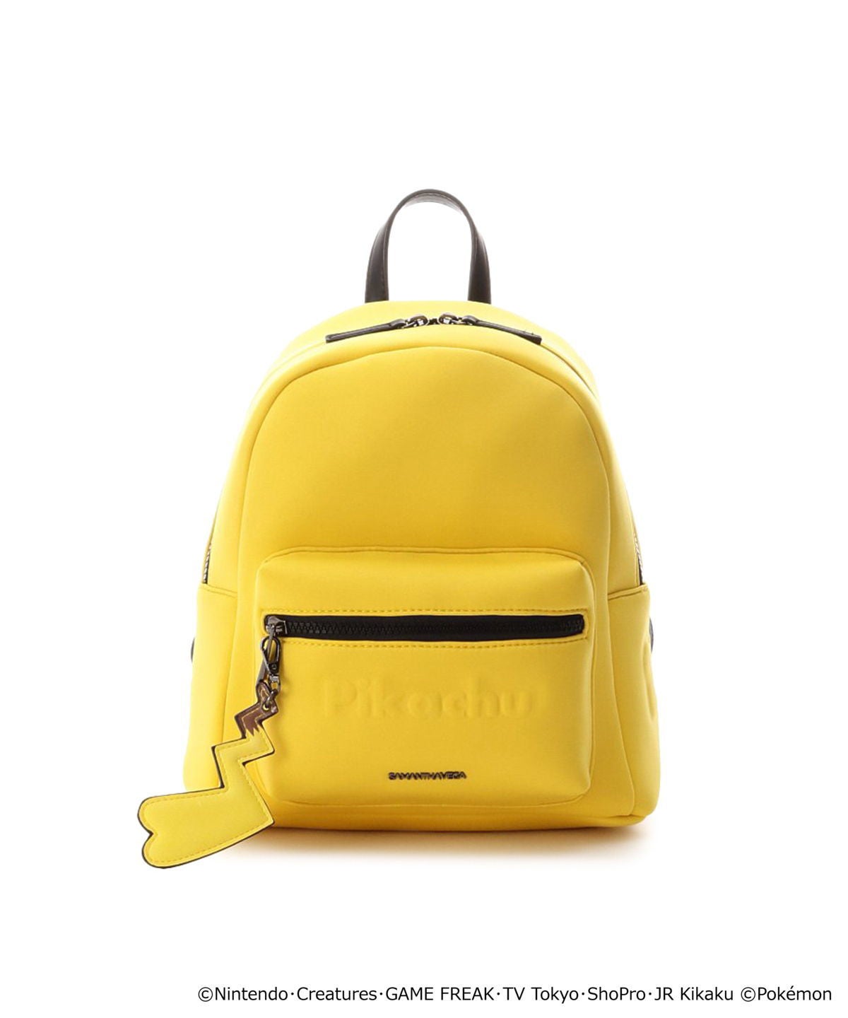 Image: C) Nintendo・Creatures・GAME FREAK・TV Tokyo・ShoPro・JR Kikaku (C) Pokemon