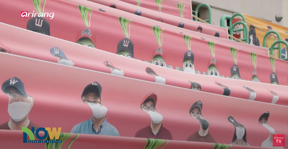 Screenshot: ARIRANG TV