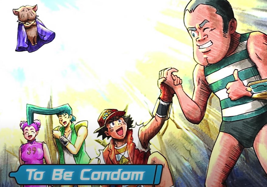 Screenshot: オカモトコンドームズ