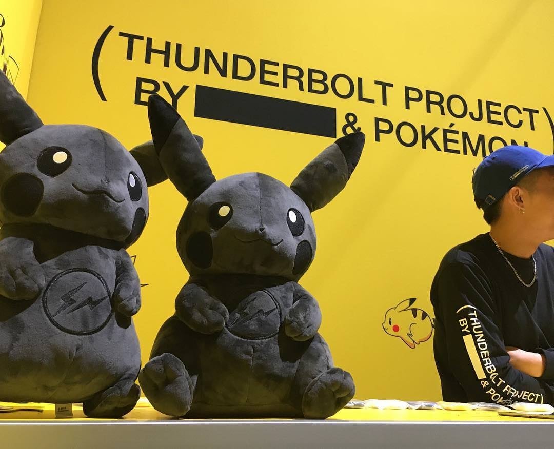 Photo: Fragment Design