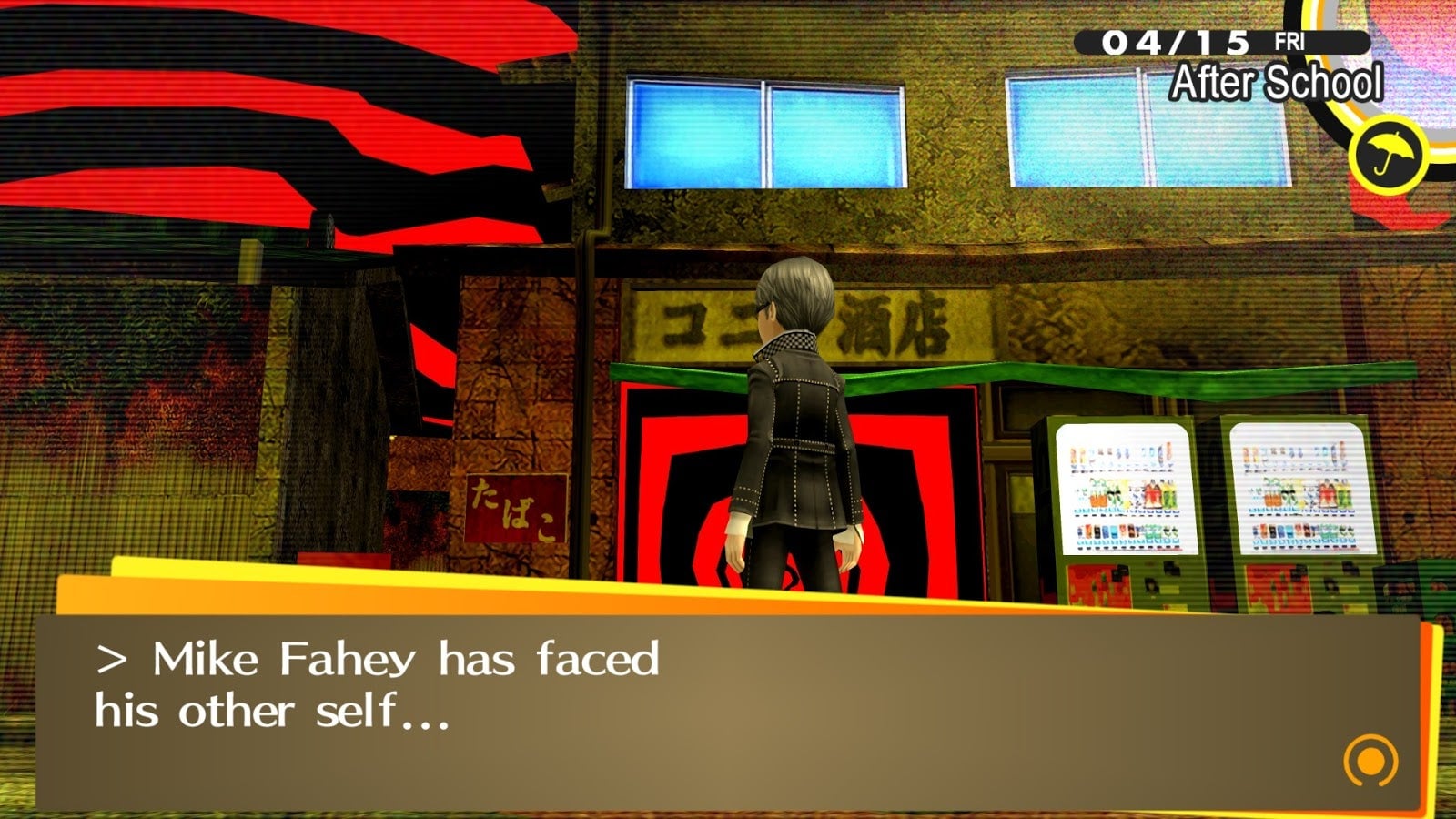 Screenshot: Atlus