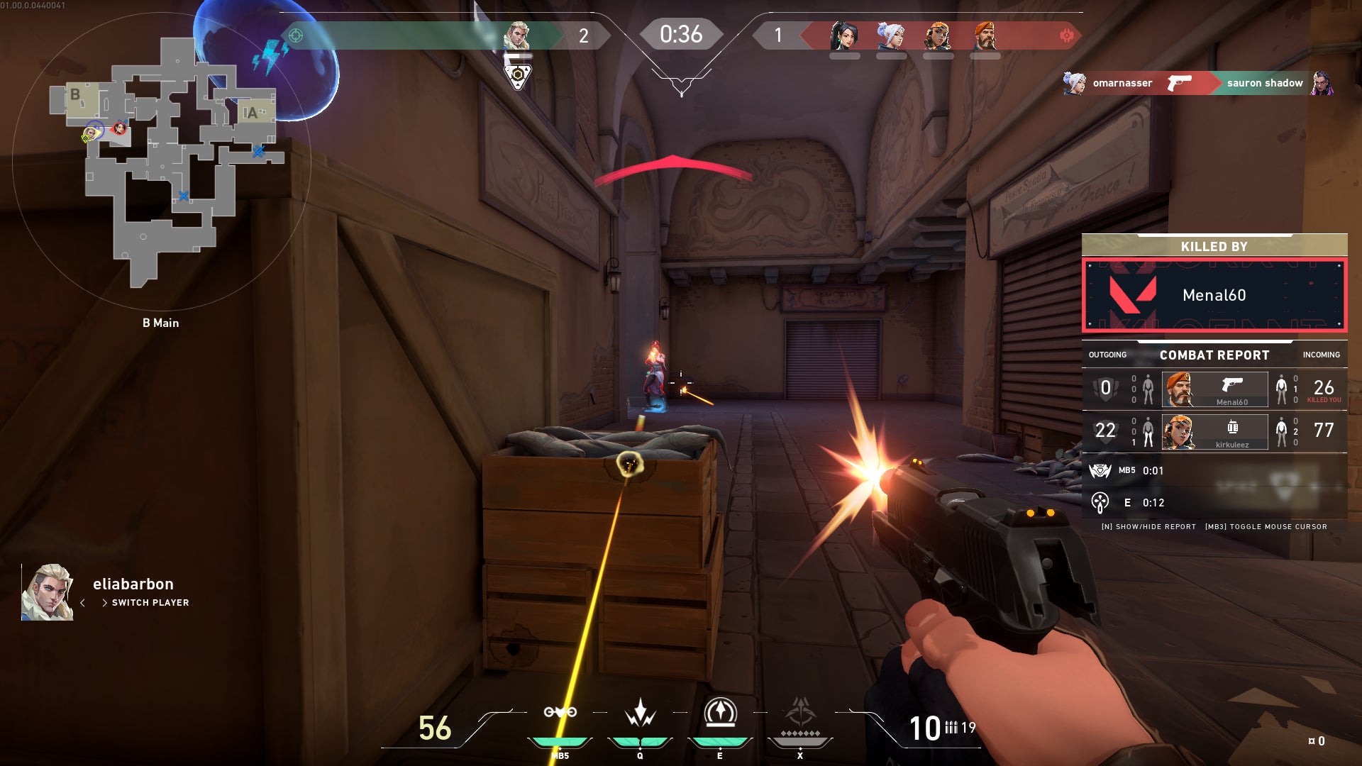 Screenshot: Riot Games