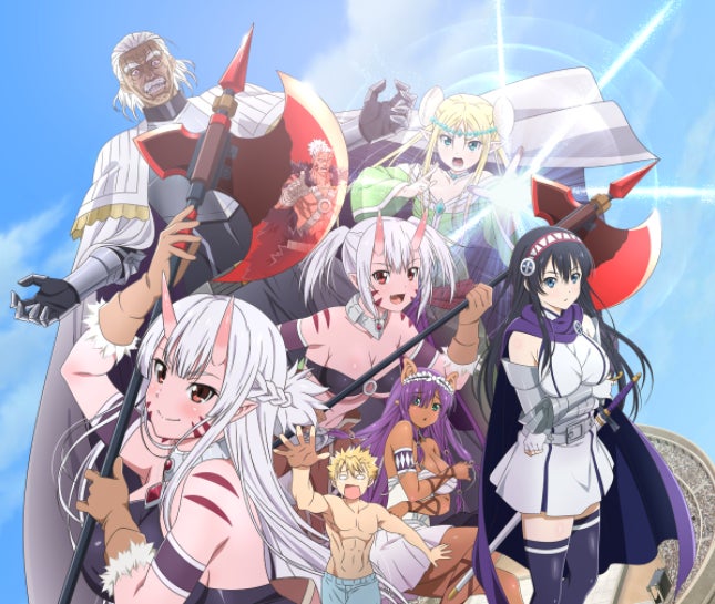 Screenshot: Official Site