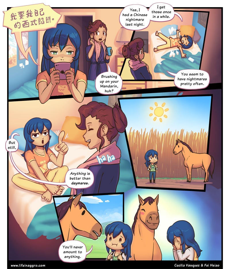 Image: Life In Aggro