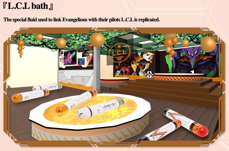 Screenshot: yunessun