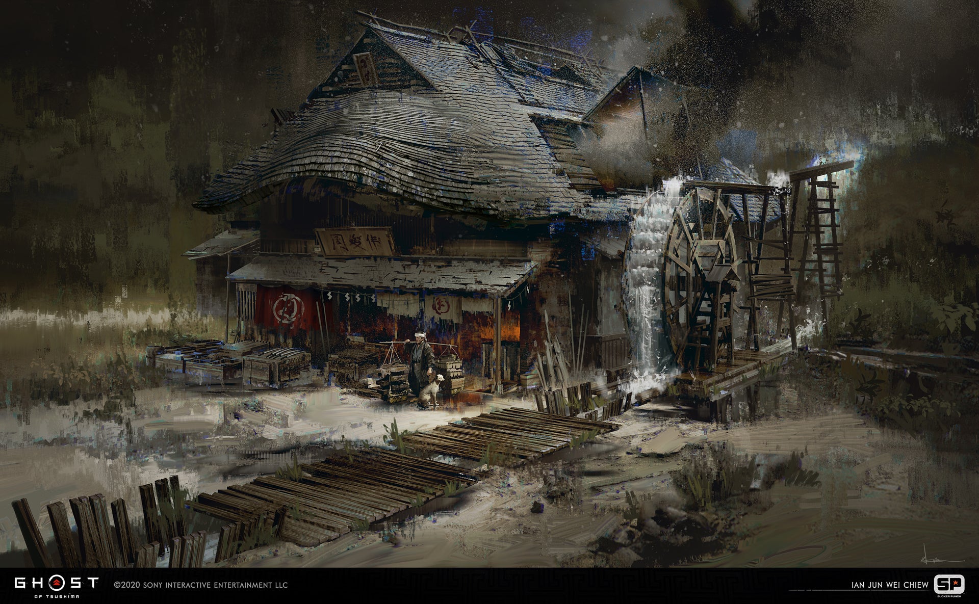 Illustration: Sucker Punch