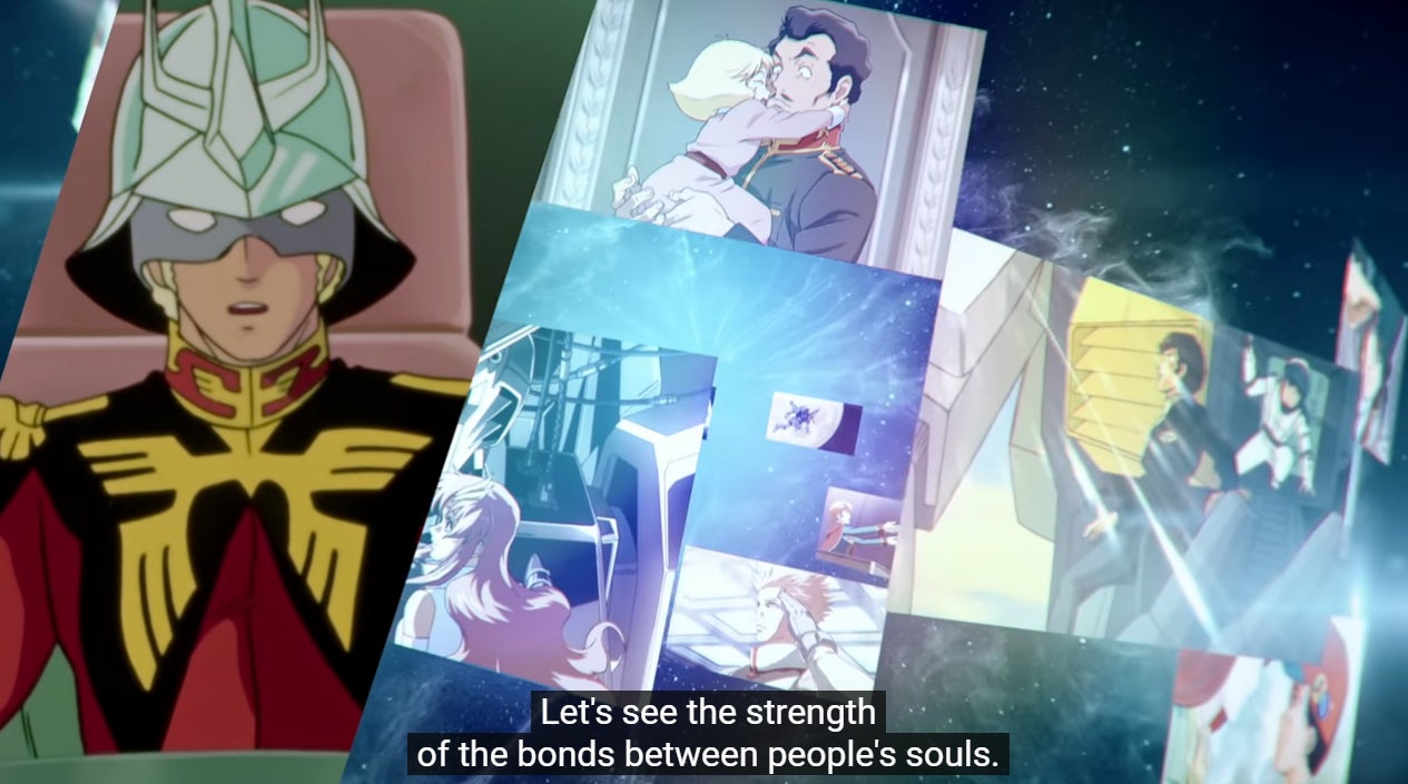 Screenshot: Bandai Entertainment