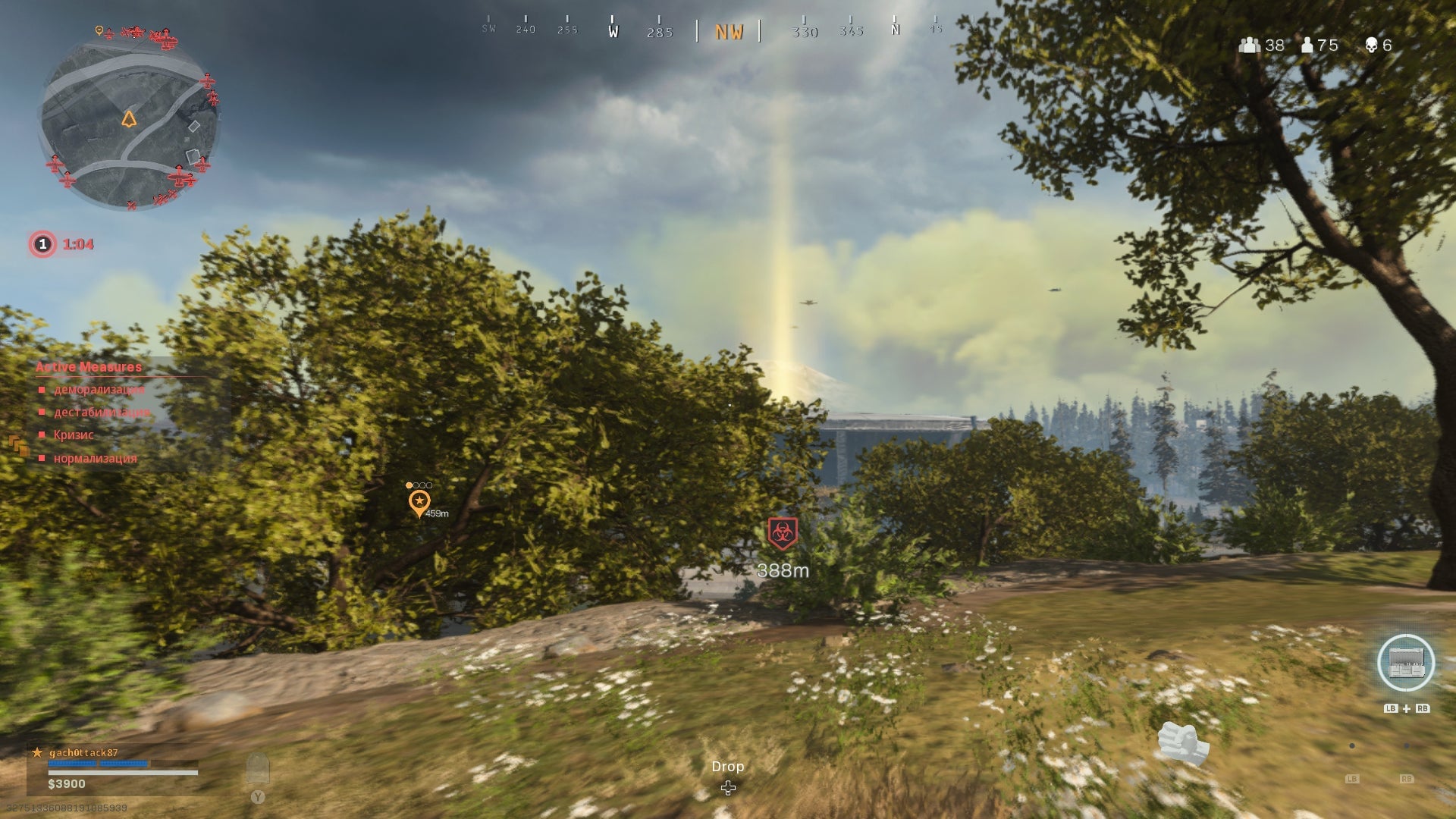 Cold War propaganda unlocked. 