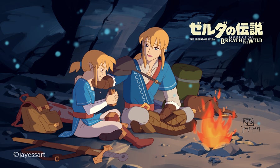 Illustration: January Sun