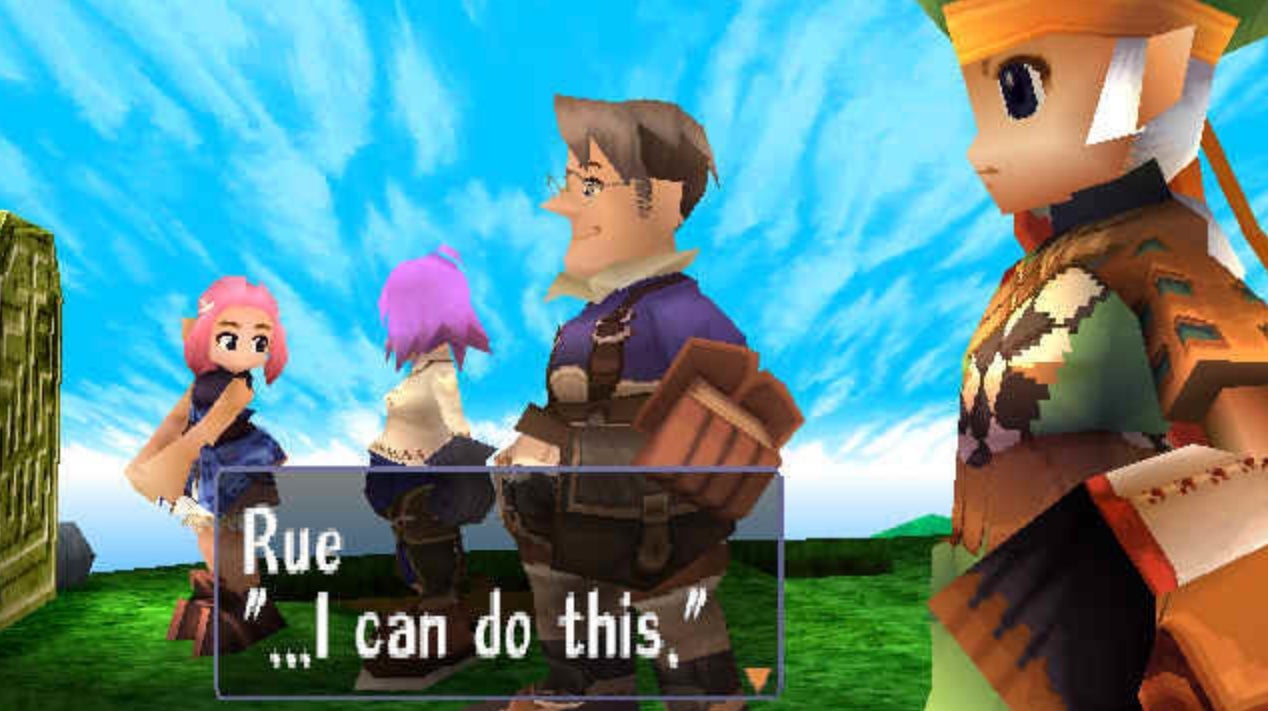 Threads of Fates’ skyboxes still hold up. 