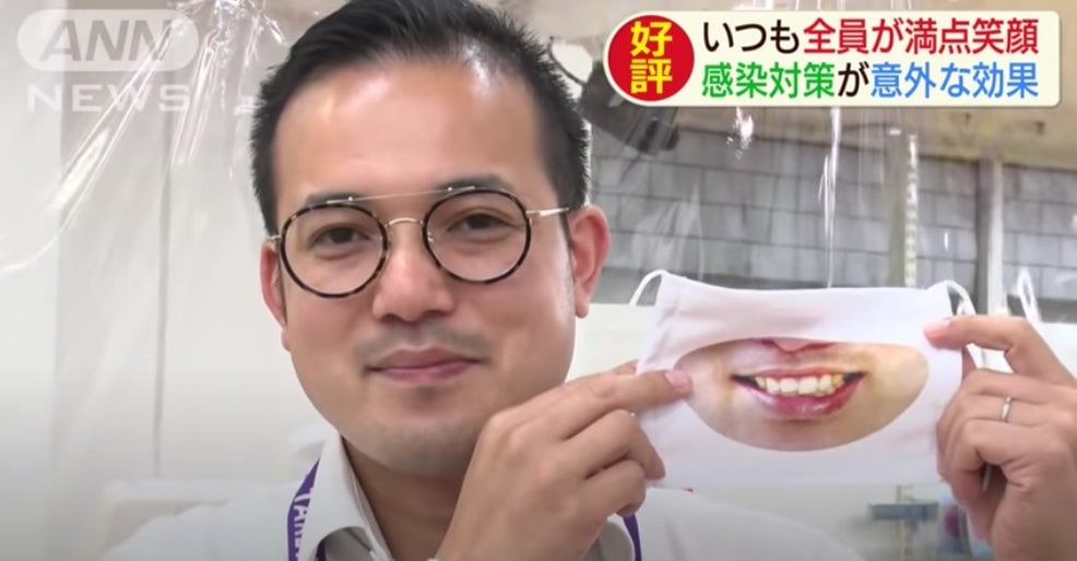 Screenshot: ANNnewsCH