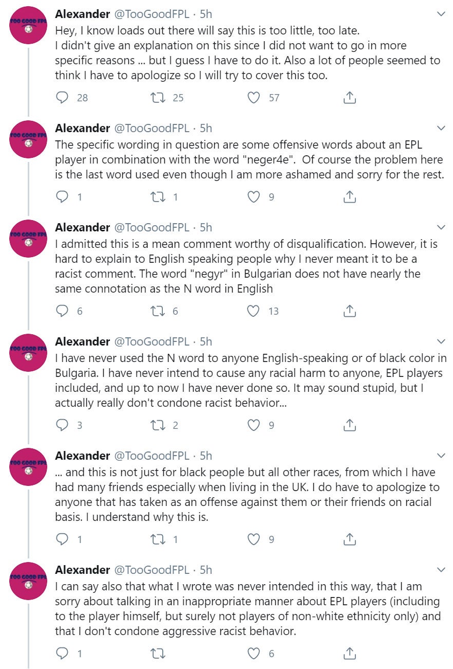 Screenshot: @TooGoodFPL