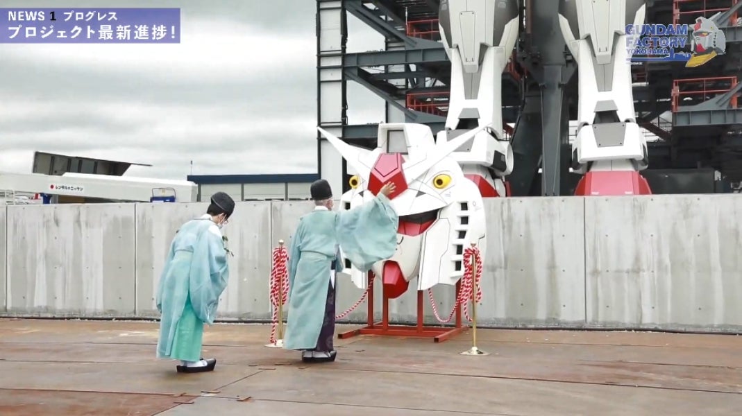 Screenshot: Char Tweet