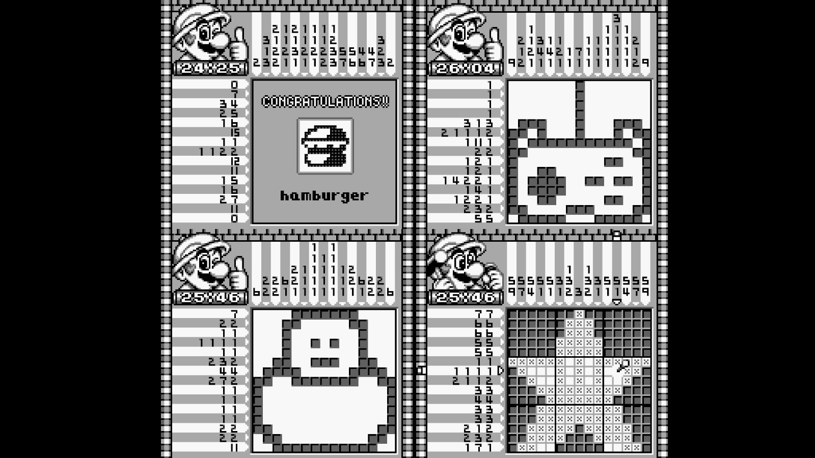 Screenshot: Nintendo / Jupiter