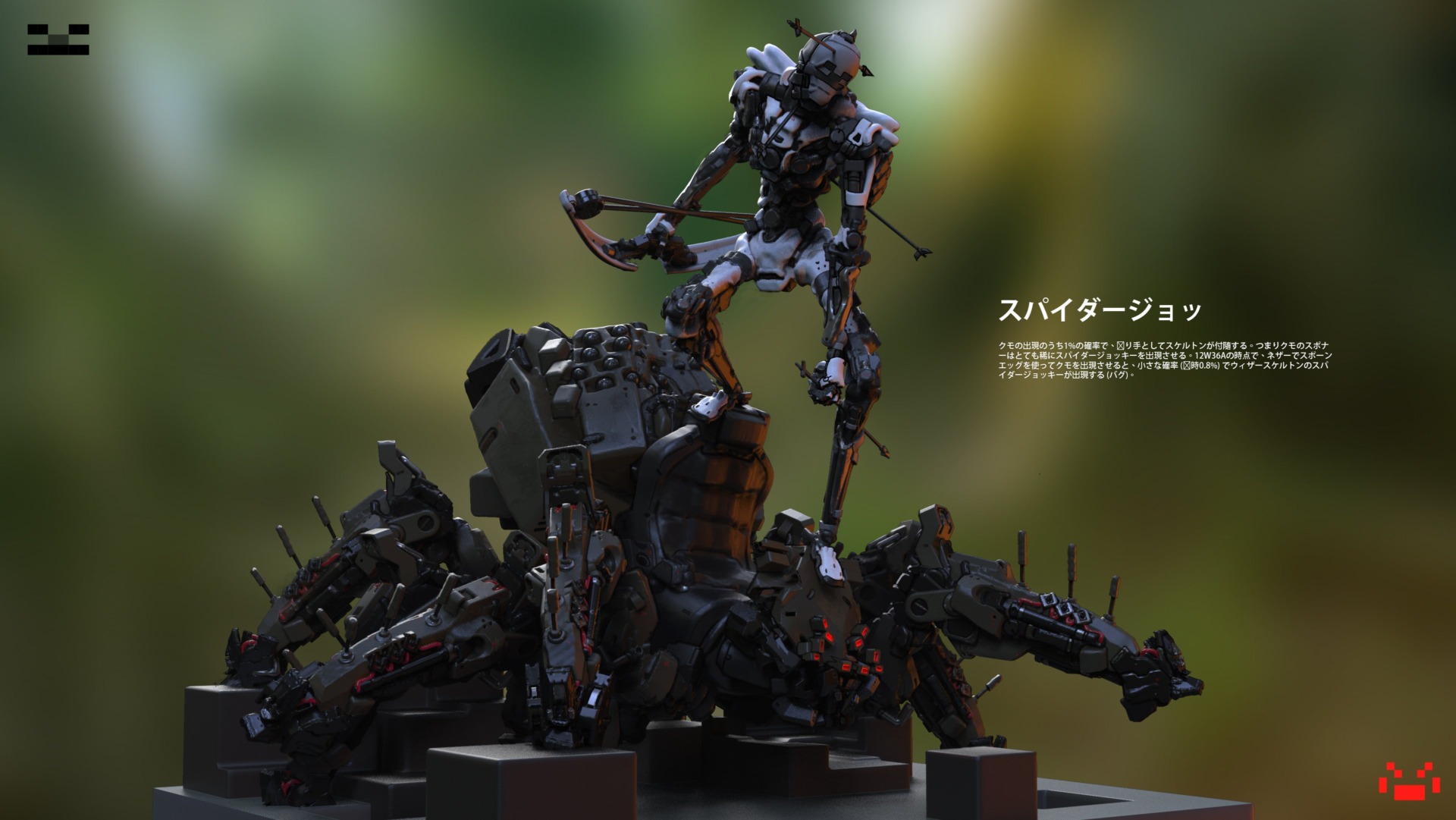 Illustration: Andre-Lang Huynh