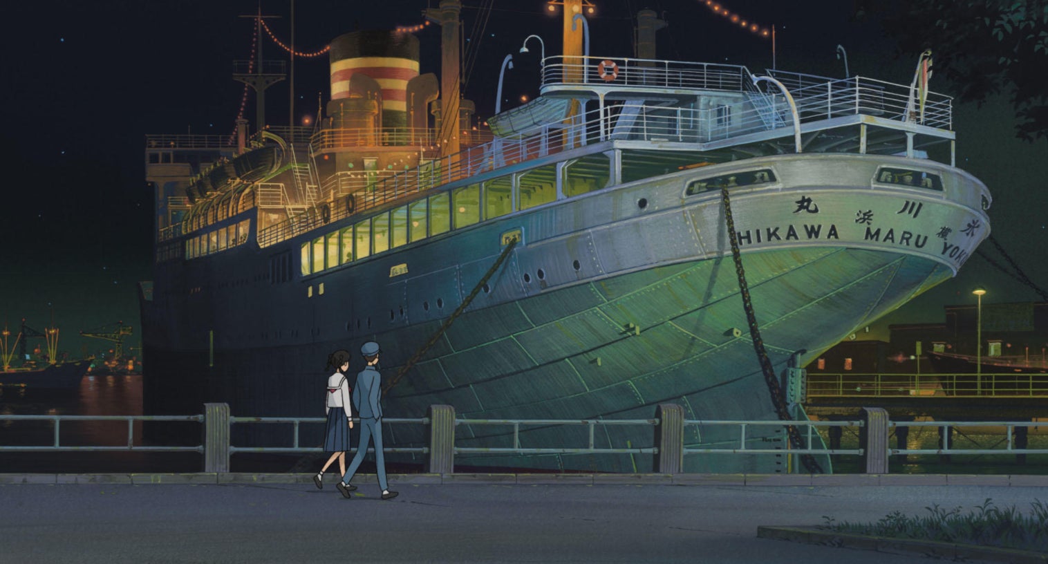 Image: Studio Ghibli