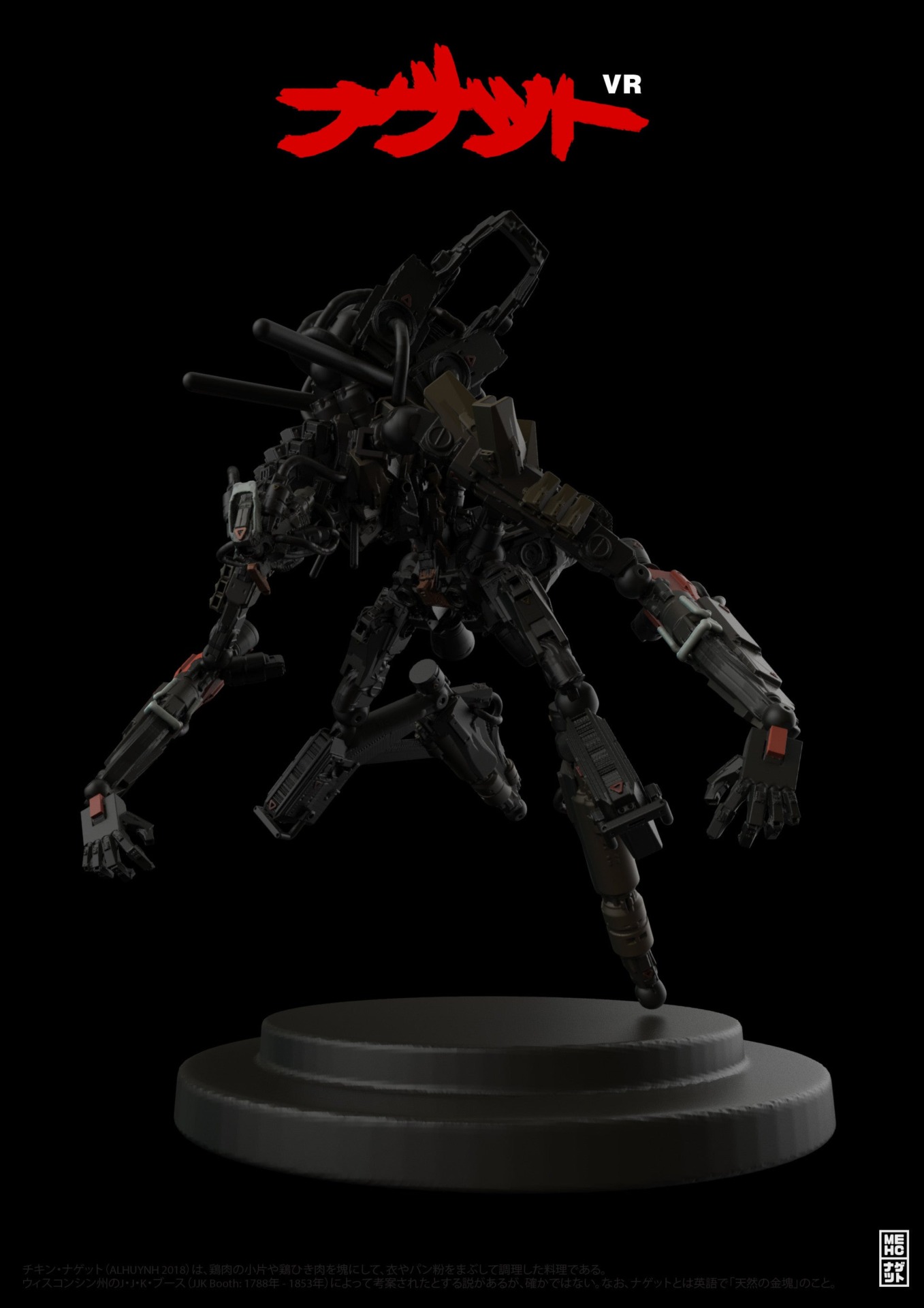 Illustration: Andre-Lang Huynh