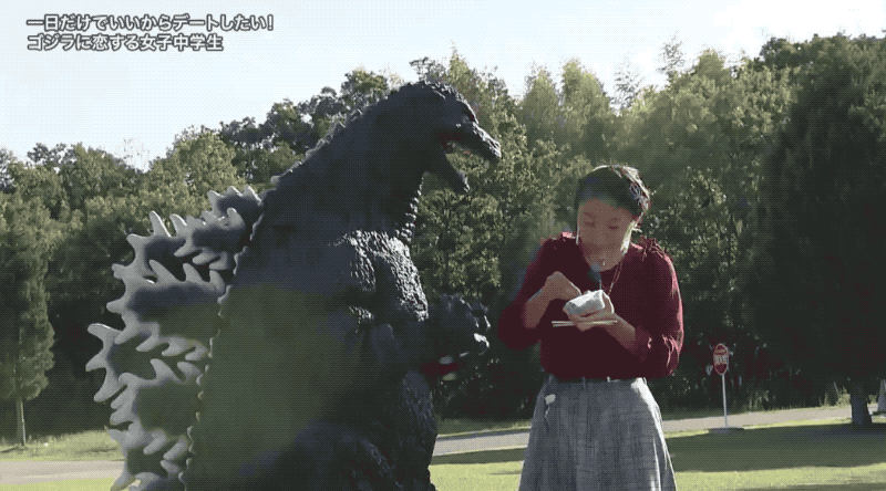 Gif: ABC / Gif: Tantei! Knight Scoop / Gif: TVer / Gif: Toho Studios