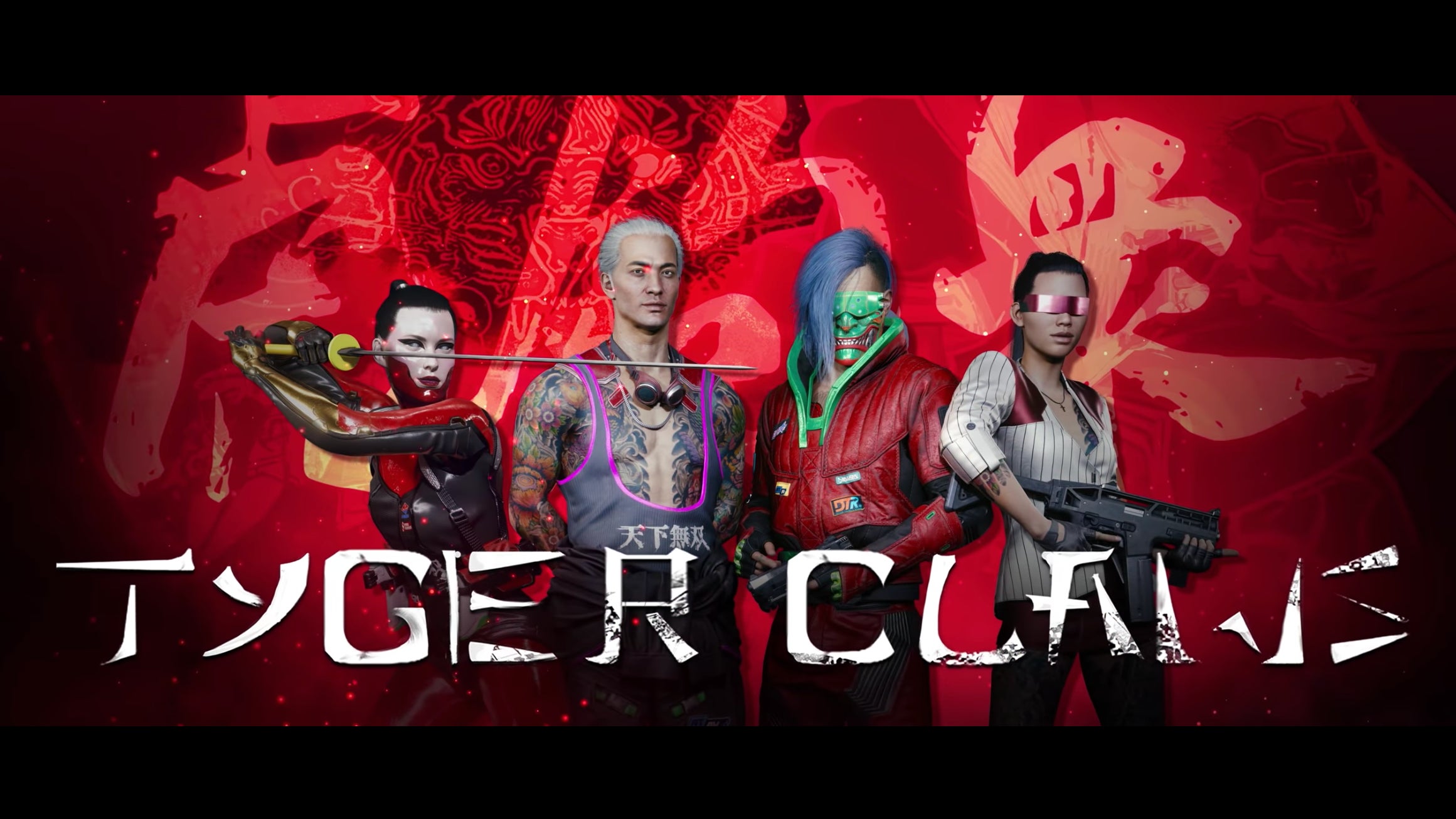 A gang featured in Cyberpunk 2077