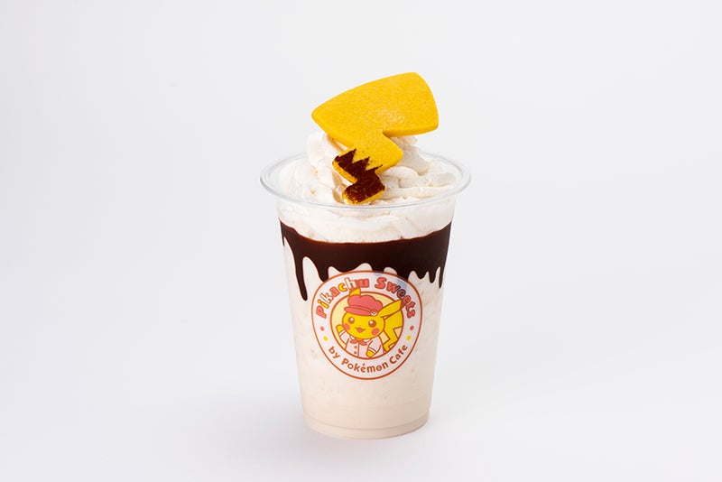 Photo: Press Release