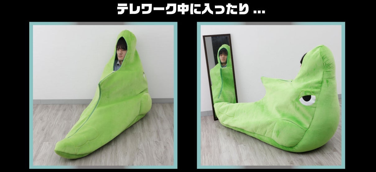 Image: Nintendo/Creatures/Game Freak/TV Tokyo/Sho Pro/JR Kikaku/Pokemon