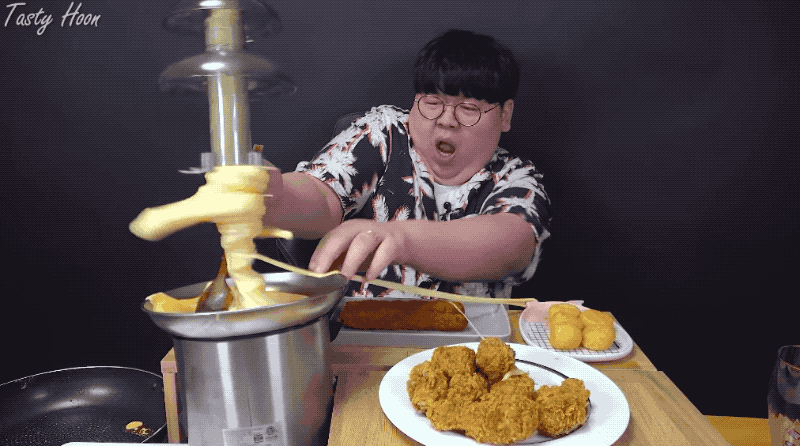 Gif: Tasty Hoon