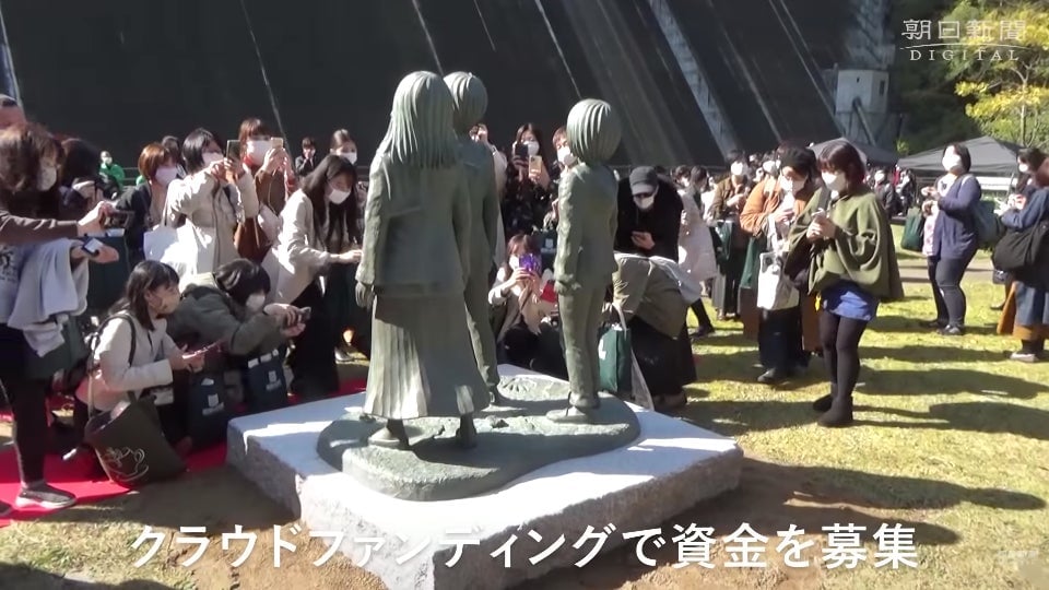 Screenshot: 大分合同新聞 oitatvcom