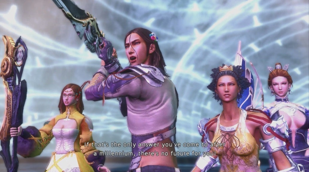 Screenshot: Mistwalker