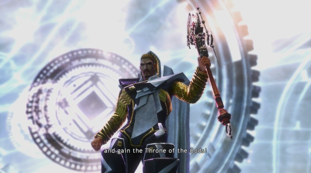 Screenshot: Mistwalker