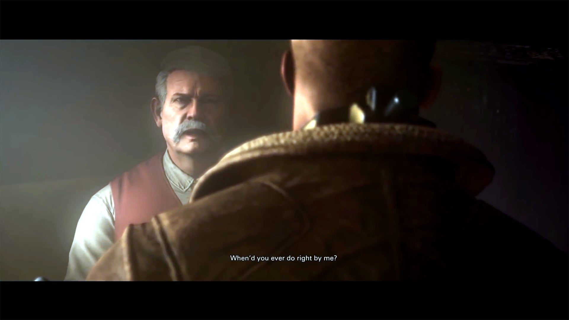 Screenshot: Bethesda