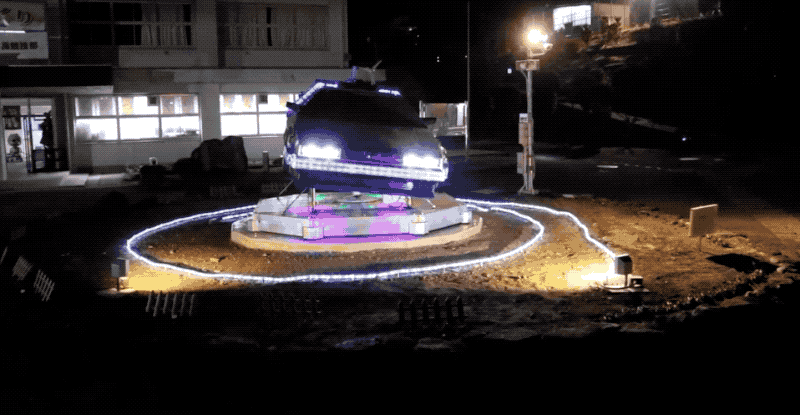 Gif: Japanニュース/YouTube