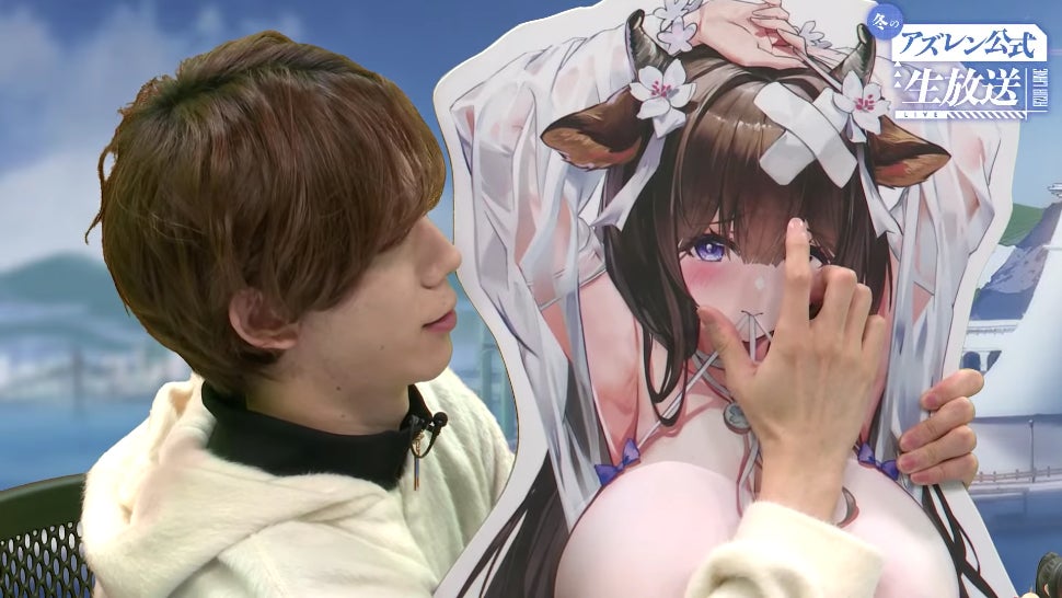 Screenshot: アズールレーン/YouTube