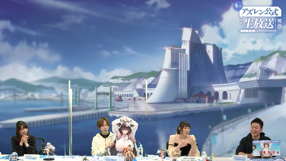 Screenshot: アズールレーン/YouTube