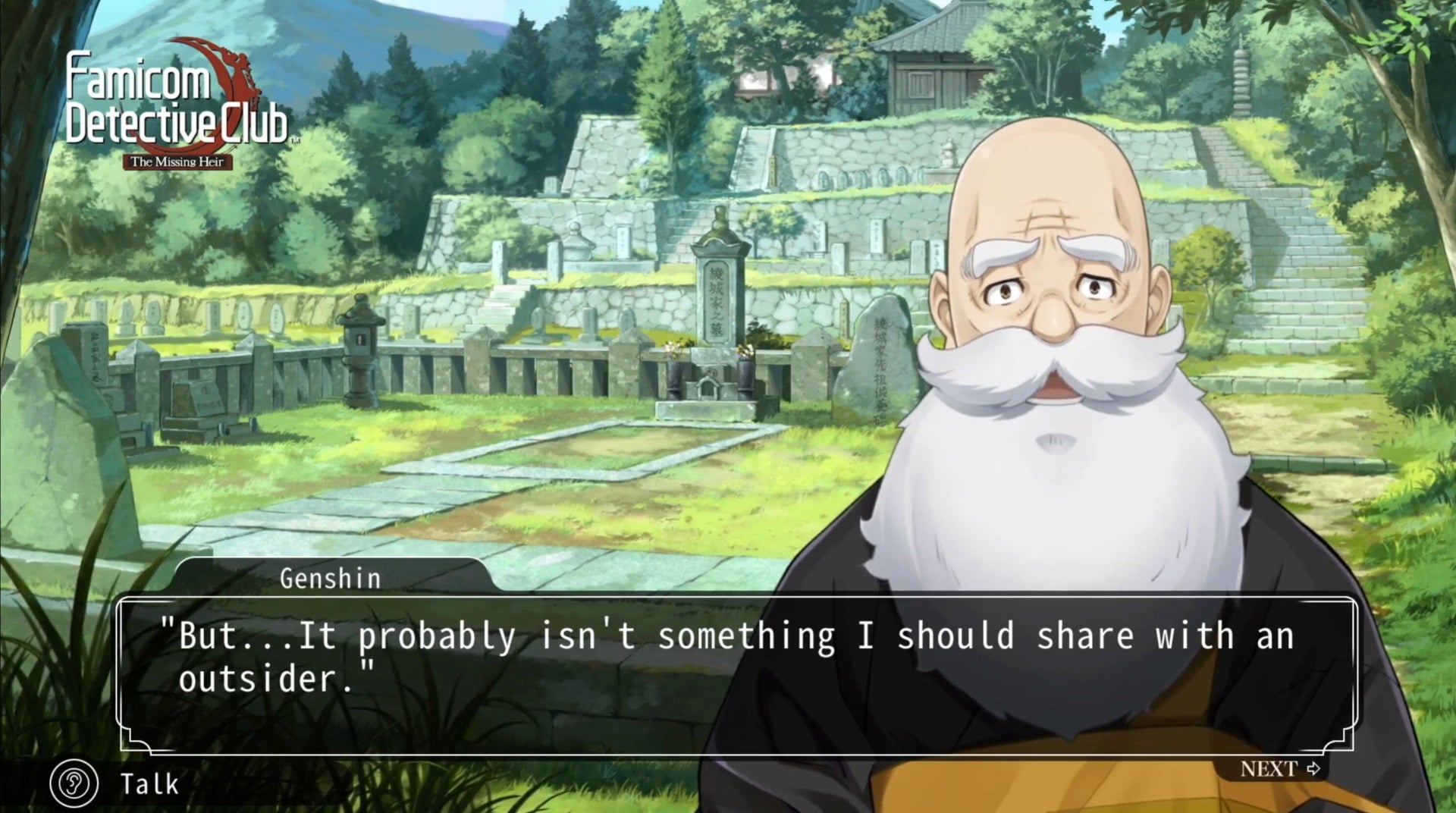 Screenshot: Nintendo