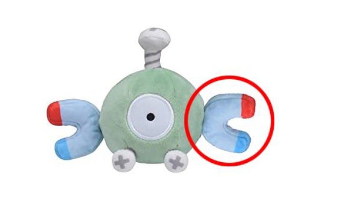 Image: The Pokémon Company