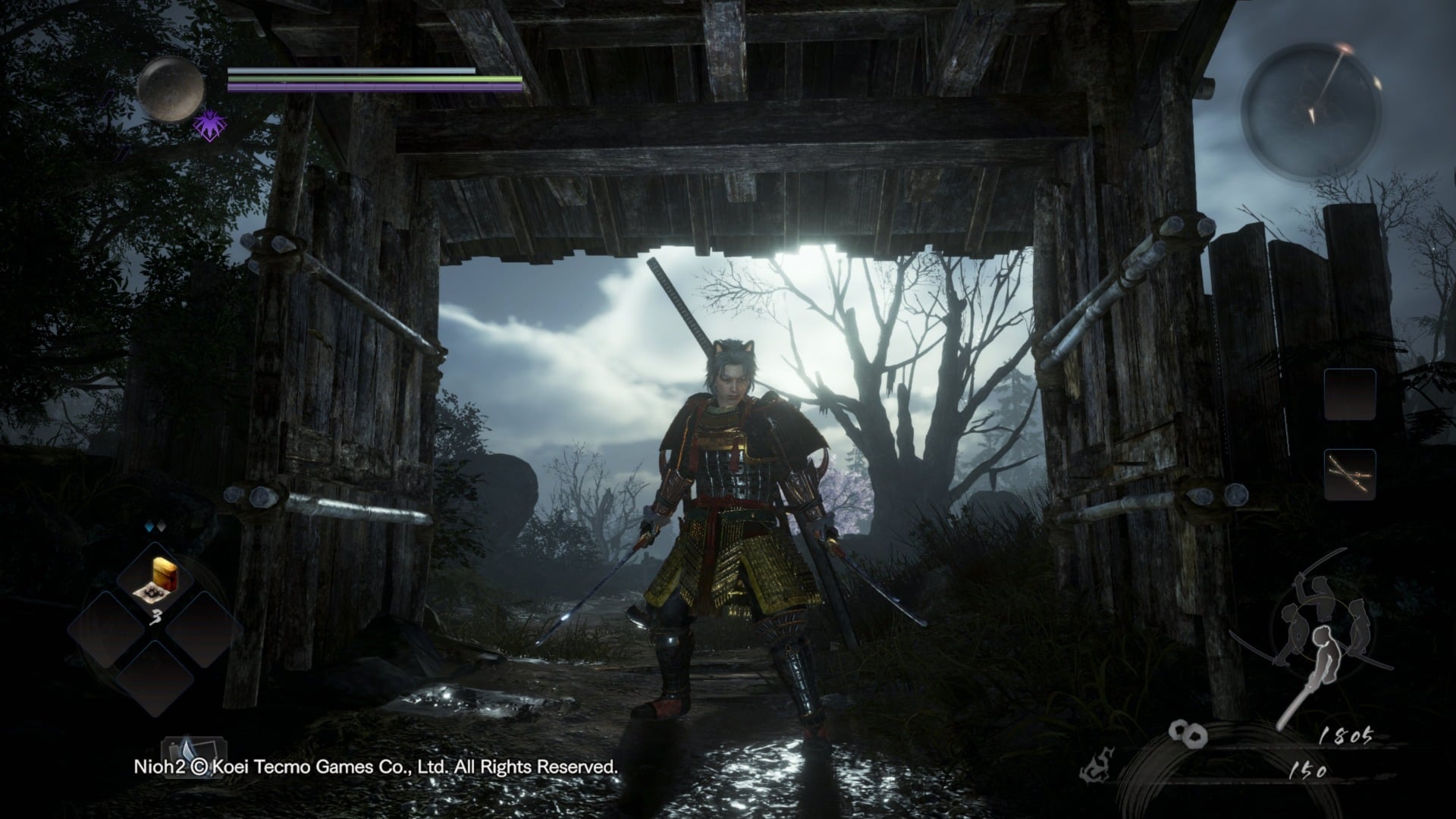 DualSense support has also been added, but only when you’re using long-range weapons like bows.