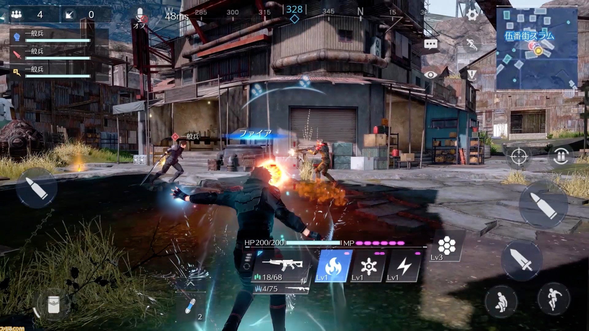 Square Enix’s Final Fantasy battle royale will have some sort of job system.