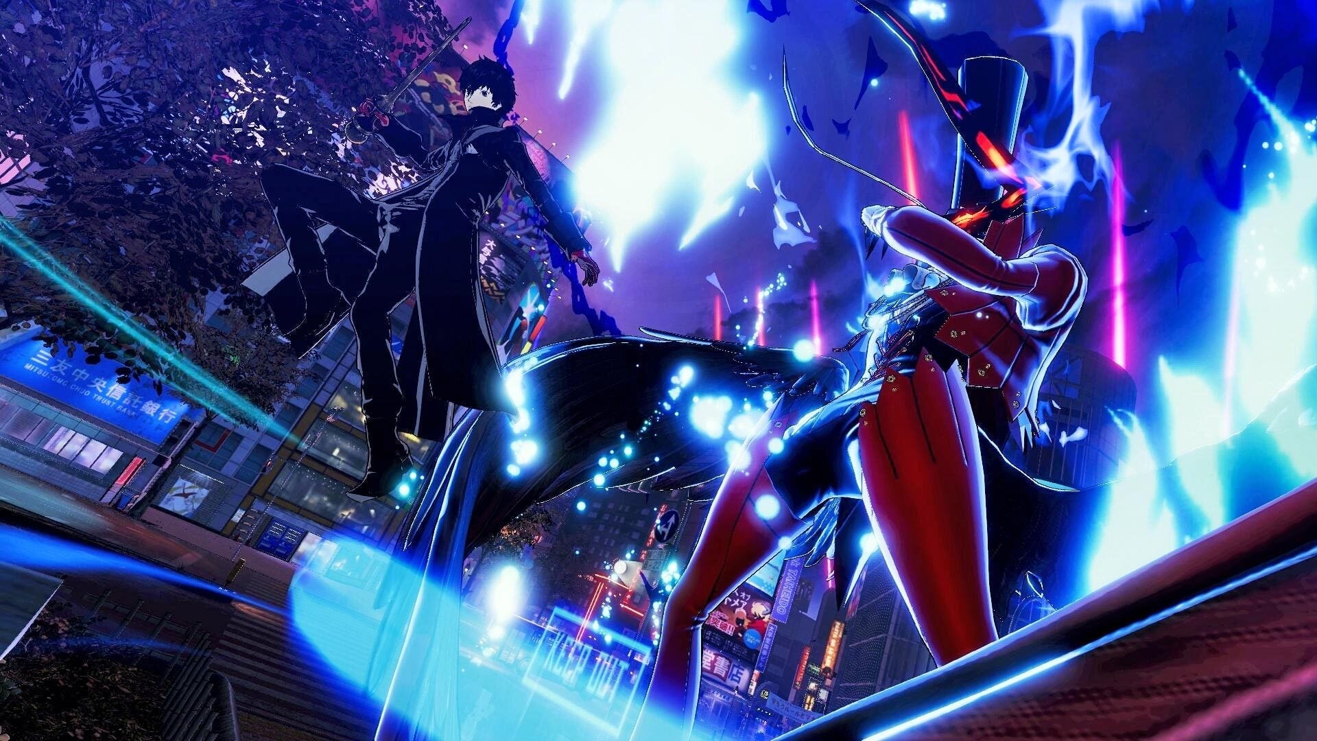 Screenshot: Atlus