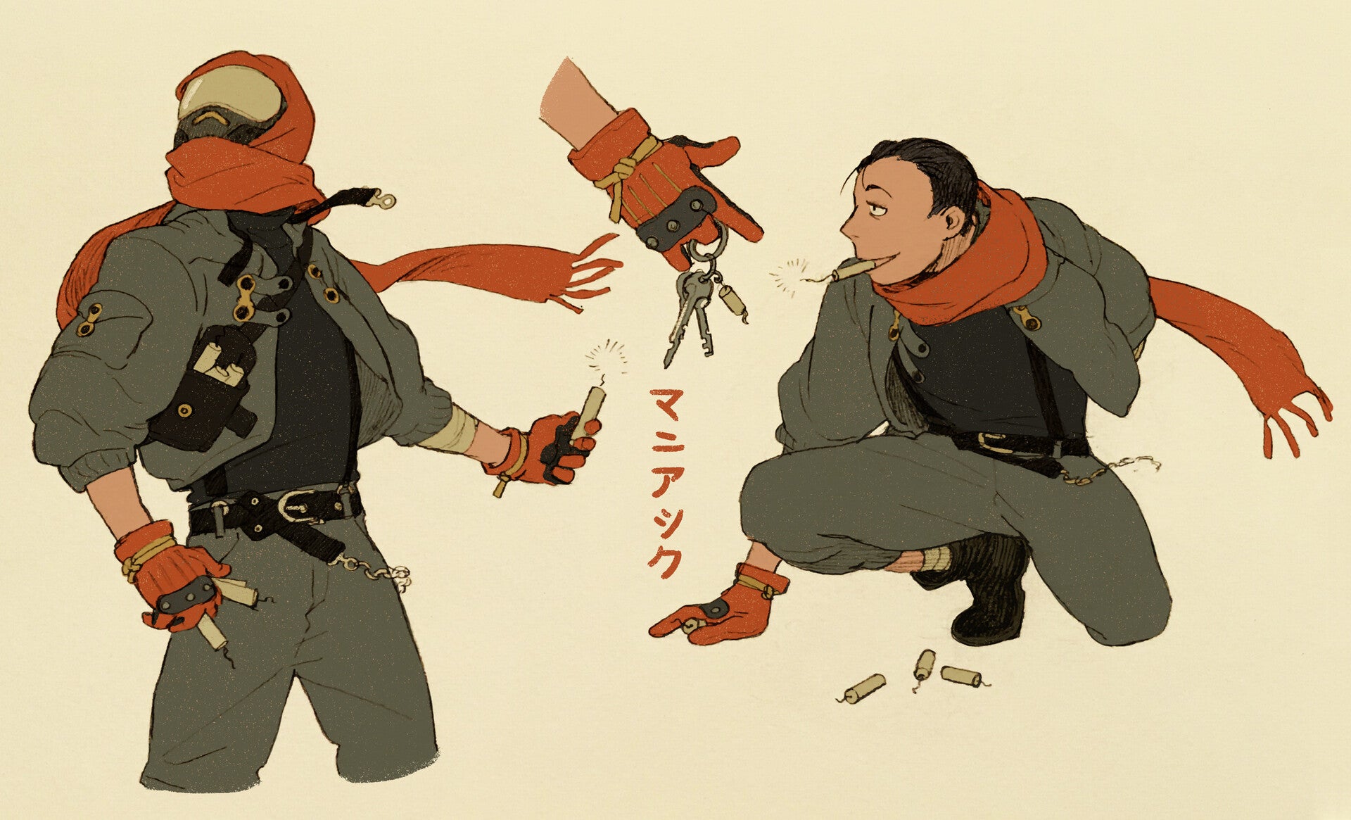 Illustration: Michael Kenji