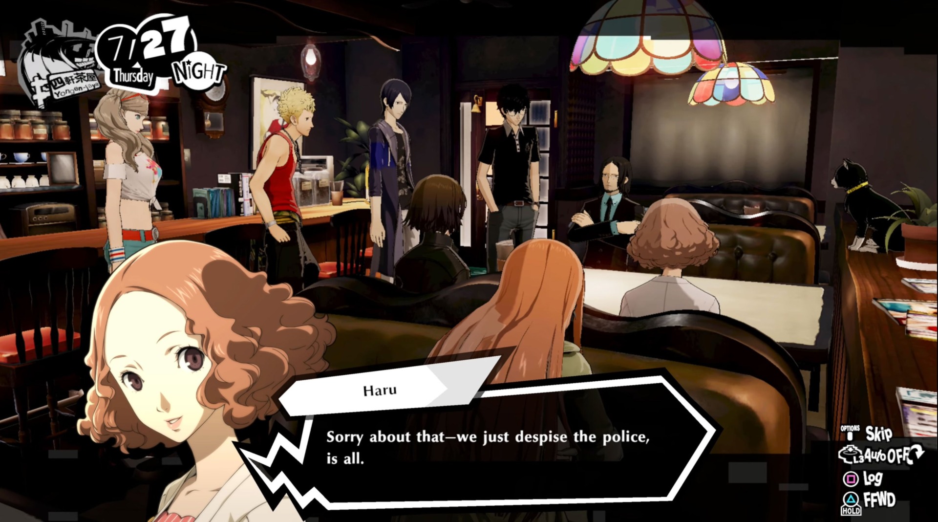 Screenshot: Persona 5 Strikers