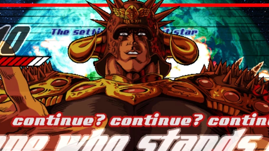 Screenshot: Arc System Works / Sega