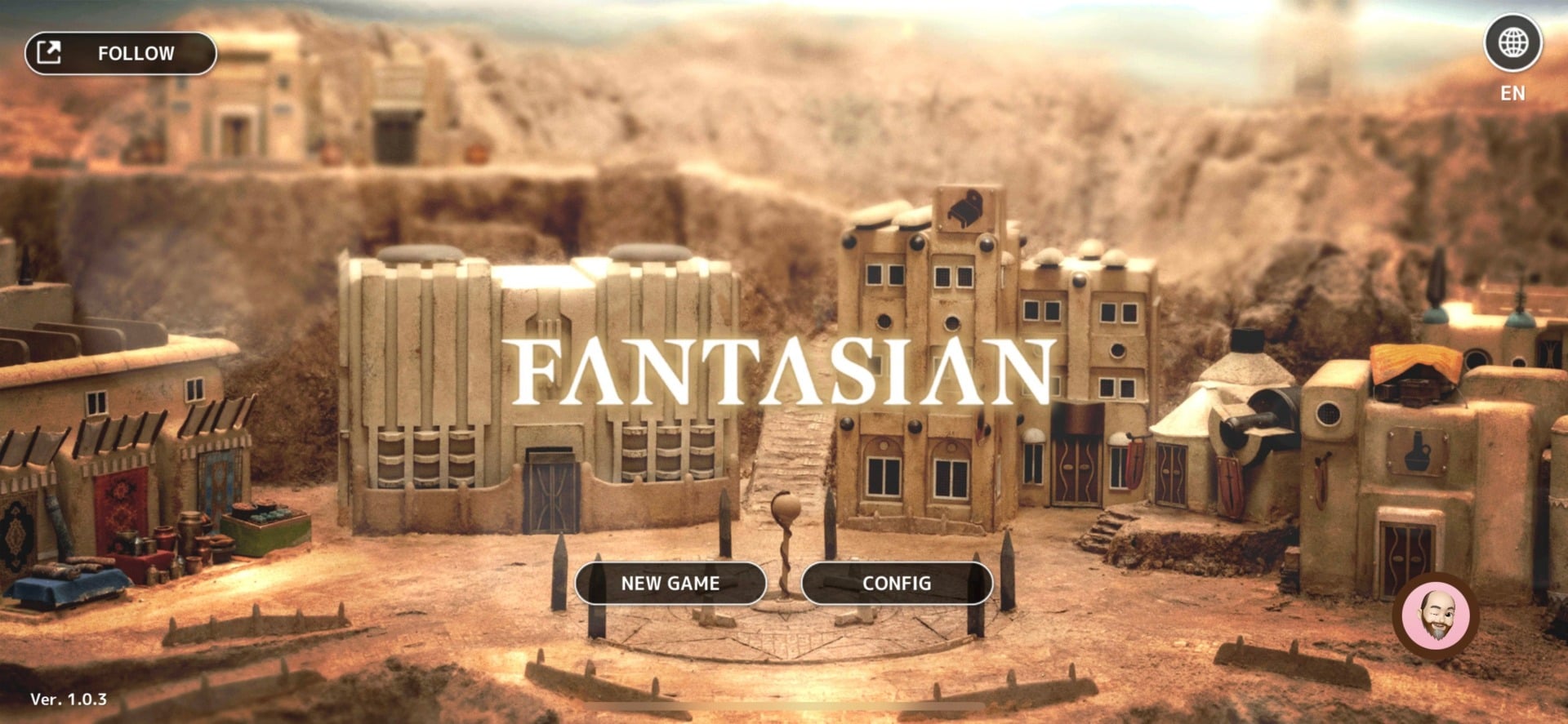 New Game / Continue / Just Stare