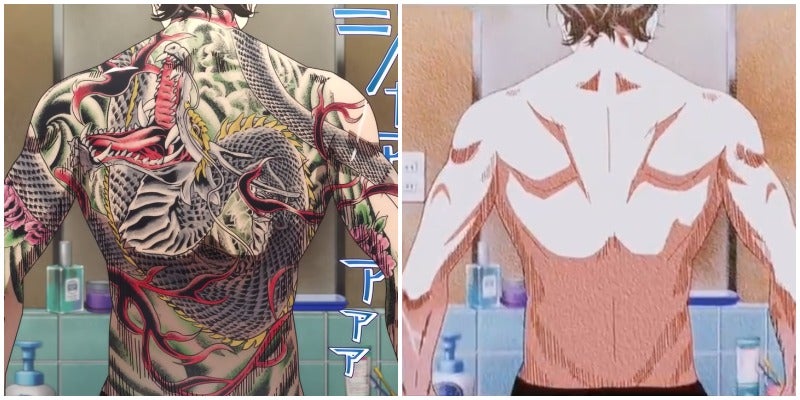 Screenshot: Netflix | bilibili