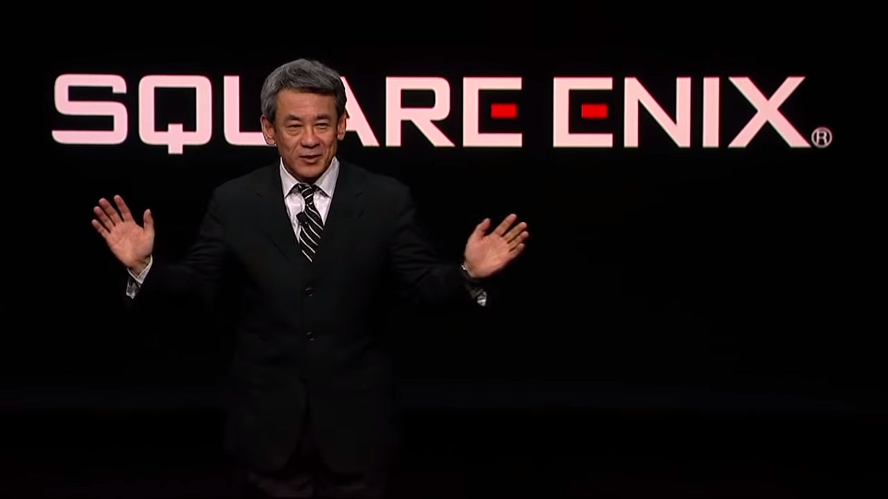 Screenshot: PlayStation