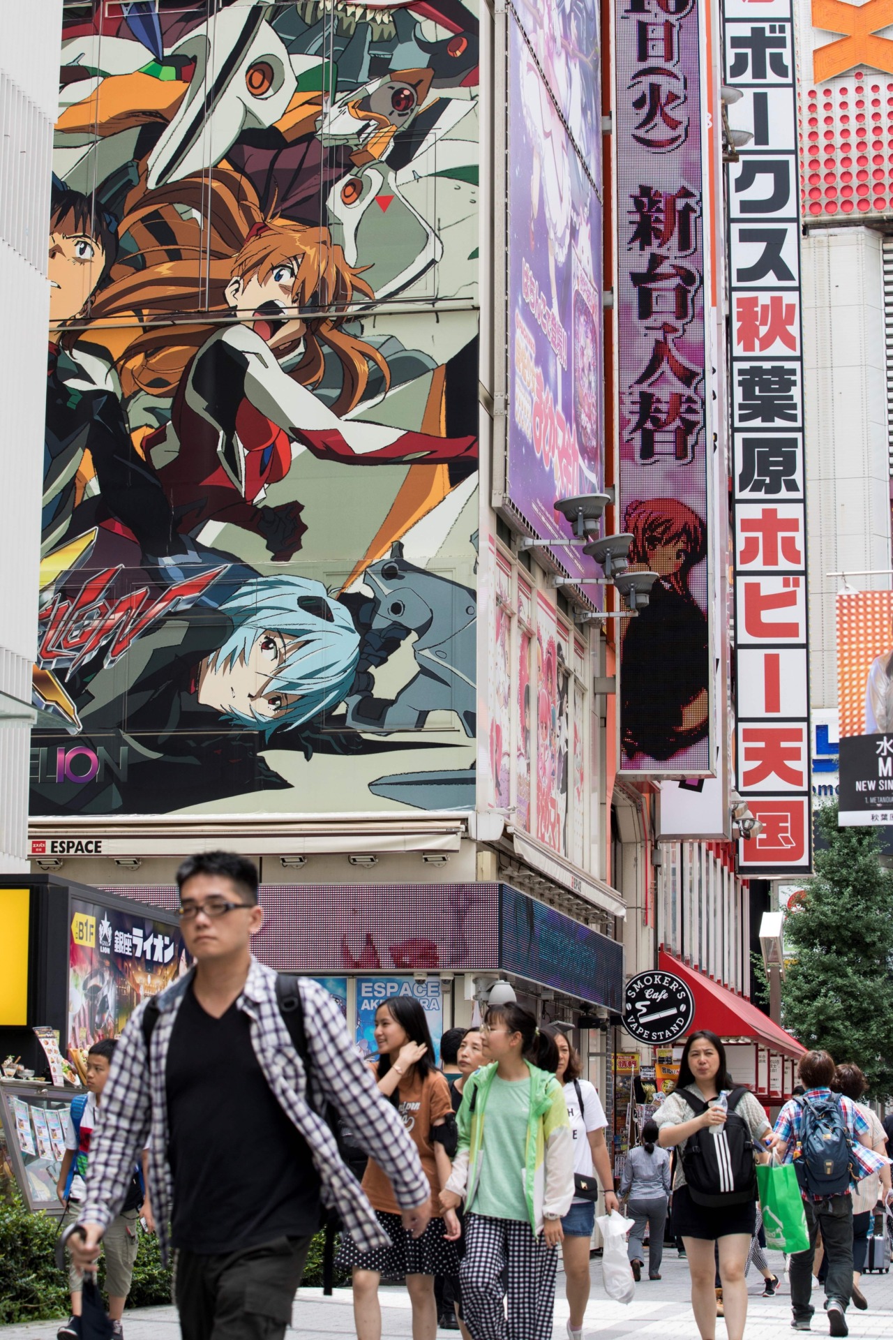 Photo: BEHROUZ MEHRI/AFP via Getty Images