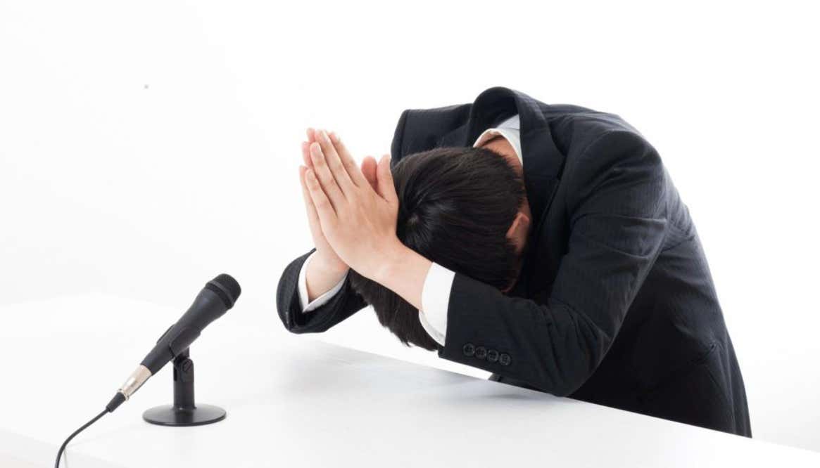 Image: Apple vs Epic