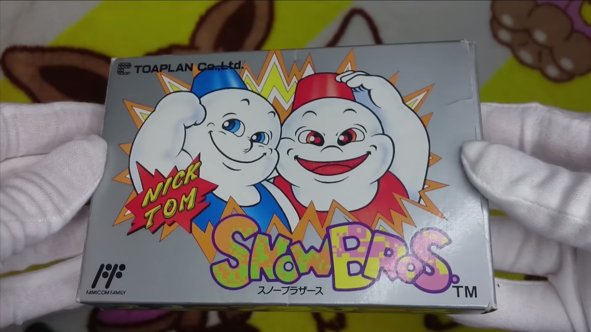 Screenshot: Somari@YouTube