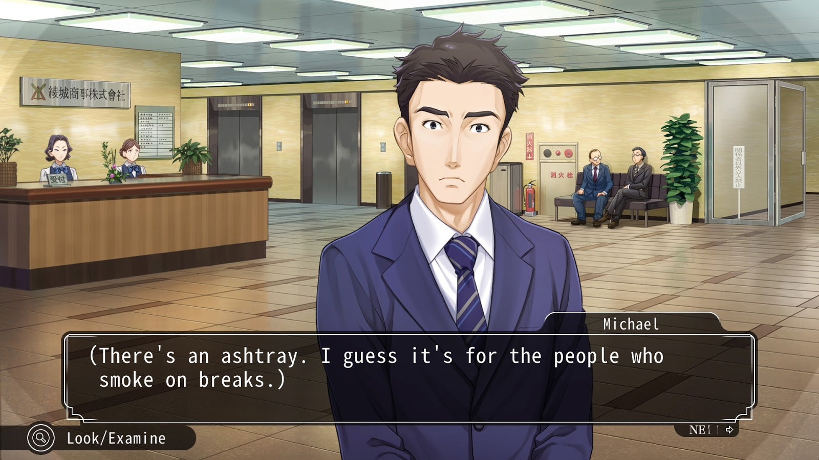 Don’t worry, there’s a strong anti-smoking message in the game.